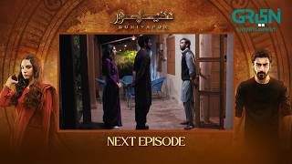 DuniyaPur Episode 13 Teaser  Khushhal Khan  Ramsha Khan  Naumaan Ijaz  Sami Khan  Green TV [upl. by Buonomo959]