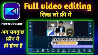 how to edit video in Powerdirector full tutorialfull video editing in Powerdirectorvideo editor [upl. by Moreen695]