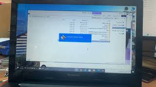 How to install lockdown browser on pc laptop mac [upl. by Elinet567]