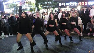 20181124 연합댄스팀 에일린Aileen  Dance Performance몸매BBHMMDr Pepper 홍대앞걷고싶은거리 연합버스킹 [upl. by Sremmus770]