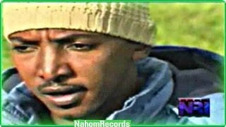 Ethiopia Music  Bisrat Garedew Official Music Video [upl. by Parrott]