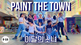 KPOP IN PUBLIC AUSTRALIA LOONA이달의소녀  ‘PAINT THE TOWN’ 1TAKE DANCE COVER [upl. by Thadeus268]