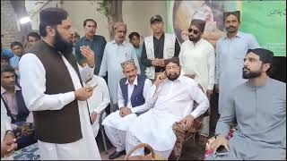 Provincial Minister Sardar Muhammad Bakhsh Khan Mahar reached the relatives of the polio victim of [upl. by Ymia548]