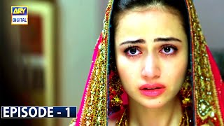 Paiwand Episode 1  Sana Javed  Ahmed Ali  ARY Digital [upl. by Charmion]