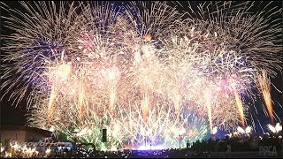 Philippine Int Pyromusical Competition 2018 Platinum Fireworks  Philippines  Closing  PIPC [upl. by Remsen]