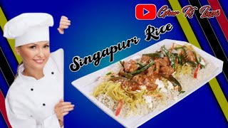 singapuri rice recipe [upl. by Dong]