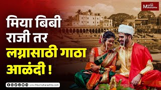 Class 11 CHAPTER 3 संस्कृतिको नयाँ यात्रा Sanskriti Ko Naya YatraNibandha Full Explained Summary [upl. by Peper787]