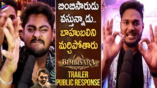 Bimbisara Trailer  Public Response  Bimbisara Trailer Review  Kalyan Ram  Catherine  Samyuktha [upl. by Nodarb960]