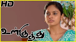 Ulkuthu  Pesayum Esaya song  Nanditha Setha falls for Attakathi Dinesh  Justin Prabhakaran [upl. by Michaeu]