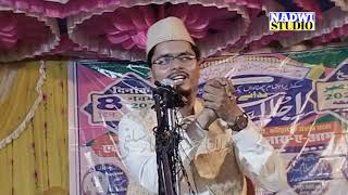 Kaan Bharne Wale Se Kaise BacheMaulana Abdul Gaffar SalafiAbdul Gaffar salfi New Urdu bayan [upl. by Lanni532]