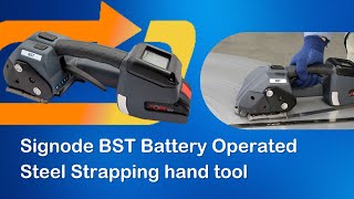 Signode BST steel strapping hand tool for sealless joints [upl. by Notslar]