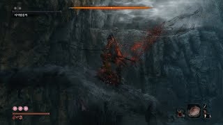 Sekiro  Headless Ape NG7 No Damage Bell Demon No Kuros Charm [upl. by Etteraj]