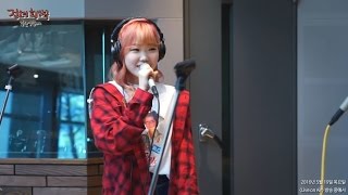 AKMU  Love Is An Open Door 악동뮤지션  Love Is An Open Door 정오의 희망곡 김신영입니다 20160519 [upl. by Landmeier]