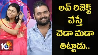 Raghu Master Scolded me After I Rejected His Love Says Singer Pranavi  Special Interview  10TV [upl. by Bennion]