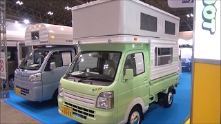 Japanese Campers  MUST SEE  Part 2 [upl. by Aguste]