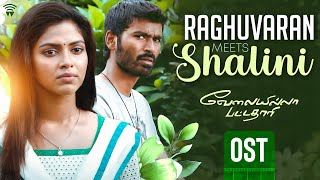 Velai Illa Pattadhaari OST  Raghuvaran Meets Shalini  Dhanush  Amala Paul  Wunderbar Films [upl. by Maguire117]