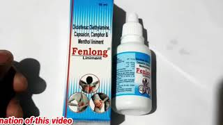 Fenlong liniment for pain relief uses and Sideeffects  Medicine Health [upl. by Andromeda]