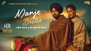 Manje Bistre FULL MOVIE Gippy Grewal Sonam Bajwa  YouTube [upl. by Itirp683]