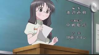 Anime OP 2008 Kanokon OVA アニメ [upl. by Airyk]