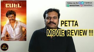 Making of PETTA  Super Star Rajinikanth  Karthik Subburaj  Sun Pictures  Throwback [upl. by Bili]