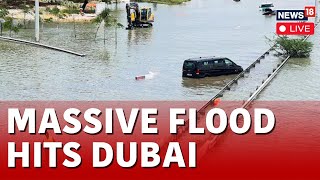 Dubai Flood LIVE  Flooding Heavy Rain Briefly Halt Operations At Dubai International Airport N18L [upl. by Whiting937]