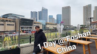 Foshan City Tour China 🇨🇳 amp Why Foshan must find place in your China Trip [upl. by Kris]