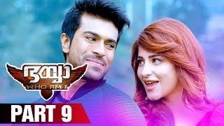 Bhaiyya My Brother Malayalam Movie  Part 9  Ram Charan  Allu Arjun  Shruti Haasan  DSP [upl. by Reiko]