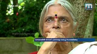 Government To Take Over Sugathakumaris Tharavadu Mathrubhumi News [upl. by Eineg]