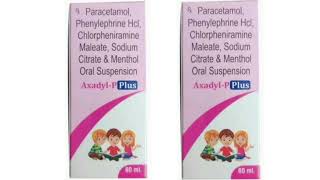 Axadyl P Plus Suspension Syrup [upl. by Aihsikal]