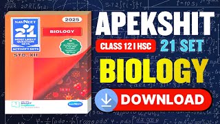 Navneet 21 Set For Hsc 2025 Pdf Download  21 set hsc 2025 pdf download science  Physics [upl. by Ching679]