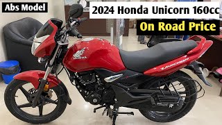 2024 Honda Unicorn 160cc Abs Model Detailed Review  On Road Price Mileage [upl. by Yehc434]