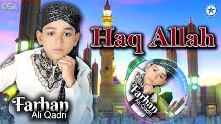 Haq Allah  Farhan Ali Qadri  Official Version  OSA Islamic [upl. by Babb]