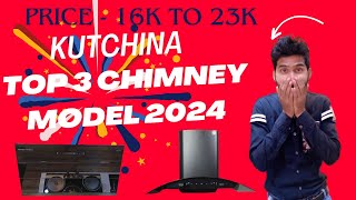 kutchina top 3 best chimney model in india 2024  Top 3 Best Kutchina chimney model 2024 [upl. by Frech826]