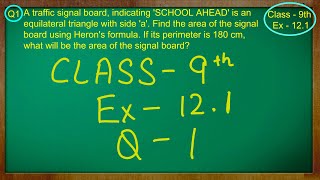 Class  9th Ex  121 Qno  1  Herons Formula Solution CBSE NCERT [upl. by Assirralc]