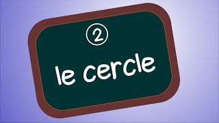 Le cercle géométrie 2 [upl. by Anil725]