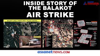 Inside Story Of The Balakot Air Strike  Asianet Newsable [upl. by Gibby794]