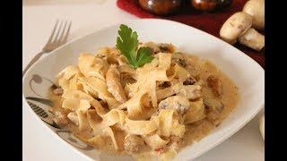 فيتوتشيني بصوص الكريمة والفطر Fettuccine wth mashrooms and cream sauce [upl. by Nosreffej]