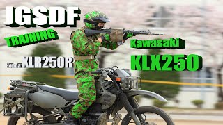 Elite Japanese Soldiers Master Tactical Training on Kawasaki KL250 Dirt Bikes [upl. by Natye]