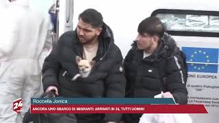 Roccella Jonica ancora uno sbarco di migranti arrivano in 33 [upl. by Idner]