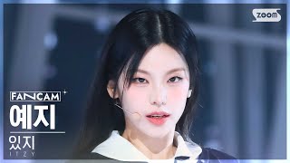 안방1열 직캠4K 있지 예지 Imaginary Friend ITZY YEJI FanCam SBS Inkigayo 241103 [upl. by Consalve]