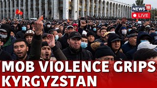 Kyrgyzstan News LIVE  Kyrgyzstan Latest News  Mob Violence Kyrgyzstan  Kyrgyzstan Country  N18L [upl. by Korman]