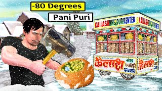 80° Degrees Pani Puri Sabse Tanda Coldest Village Street Food Hindi Kahani Hindi Stories New Comedy [upl. by Nylegna265]