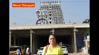 NavaThirupathi Tour  நவ திருப்பதி [upl. by Dysart]