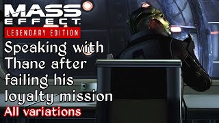 Mass Effect 2  What happens if you fail Thanes loyalty mission [upl. by Alta477]