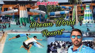 Dream World Water Park amp Resort [upl. by Atterahs]