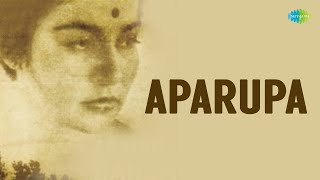 Aparupa All Songs  অপরূপা  Bhupen Hazarika  Usha Mangeshkar  Assamese Songs  আসামি গান [upl. by Dray]