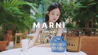 지금 현대 ㅣ 마르니 Marni [upl. by Cailean433]