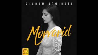 Morvarid  quotKhabam Nemibarequot OFFICIAL AUDIO [upl. by Miarhpe]