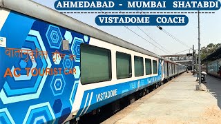 Unfortunately a Goods Train Derailed  Ahmedabad Mumbai Shatabdi Express Full Journey [upl. by Vanzant]