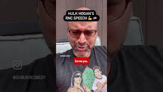 Hulk Hogans RNC Speech [upl. by Moule]